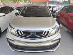 Geely Emgrand X3 2020 1.5L CVT Luxury - ფოტო 3