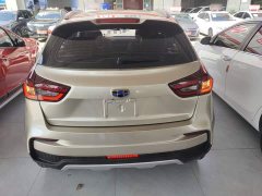 Geely Emgrand X3 2020 1.5L CVT Luxury - ფოტო 4