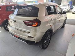 Geely Emgrand X3 2020 1.5L CVT Luxury - ფოტო 5