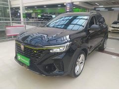 SAIC MG RX5 2021 PLUS 330TGI Automatic National Trend Smart Enjoy Edition - ფოტო 2