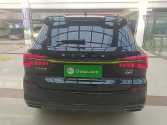 SAIC MG RX5 2021 PLUS 330TGI Automatic National Trend Smart Enjoy Edition - ფოტო 4