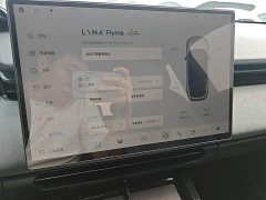 Lynk & Co Geely Lynk & Co 08 EM-P 2023 120km Extended Range Halo - ფოტო 12