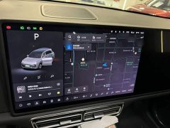 Li Auto L8 Pro - ფოტო 15