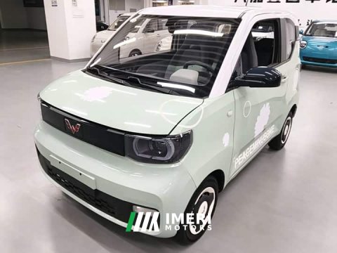 2021 Wuling Hongguang MINIEV Macaron Premium Edition LFP - ავტომობილი ჩინეთიდან
