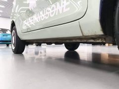 Wuling Hongguang MINIEV Macaron Premium Edition LFP - ფოტო 20