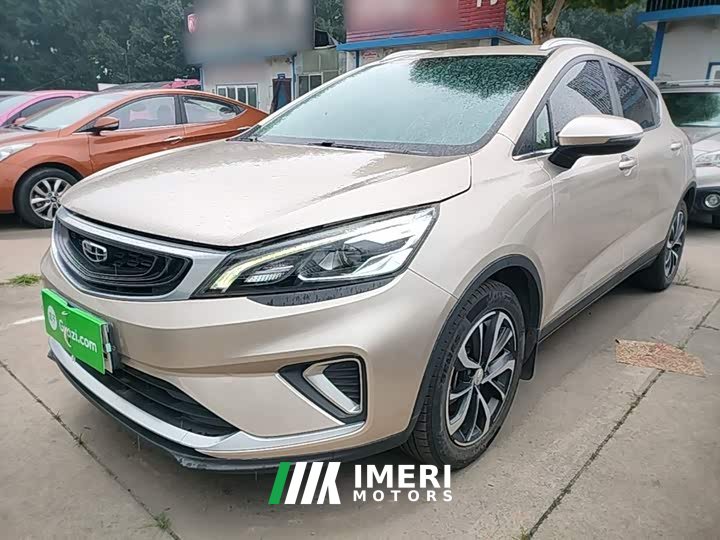 Geely Emgrand GS 2020 1.4T CVT Elegant - ავტომობილი ჩინეთიდან