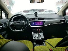 Geely Emgrand GS 2020 1.4T CVT Elegant - ფოტო 10