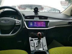 Geely Emgrand GS 2020 1.4T CVT Elegant - ფოტო 13