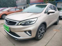 Geely Emgrand GS 2020 1.4T CVT Elegant - ფოტო 2