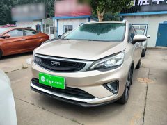Geely Emgrand GS 2020 1.4T CVT Elegant - ფოტო 3