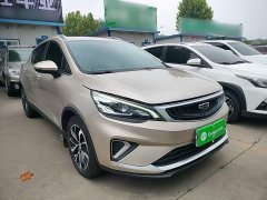 Geely Emgrand GS 2020 1.4T CVT Elegant - ფოტო 4