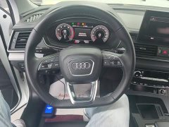 Audi Q5L 2022 40T Fashion Dynamic Edition - ფოტო 17