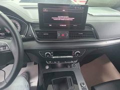Audi Q5L 2022 40T Fashion Dynamic Edition - ფოტო 20