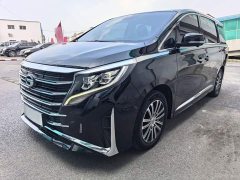 GAC Aion M8 Lingxiu Series 390T Luxury Edition - ფოტო 1