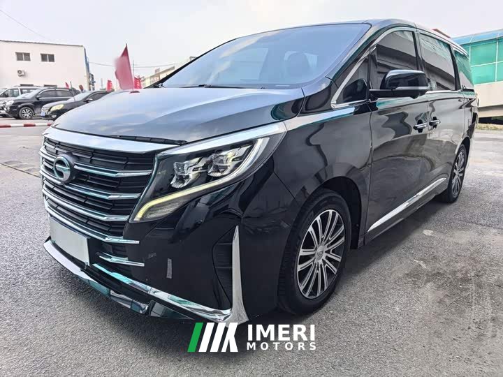 GAC Aion M8 Lingxiu Series 390T Luxury Edition