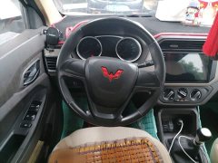 Wuling Hongguang 2021 Facelift 1.5L S Standard Hydraulic Power Steering - ფოტო 3