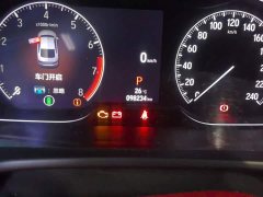 Honda Yingshipai 260TURBO Jingyue Edition - ფოტო 12