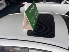 Toyota Corolla 2024 1.8L CVT Luxury - ფოტო 18