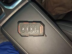 Chery Eado Plus 2023 Urban Edition 1.6T FWD Luxury - ფოტო 17