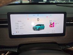 Chery Eado Plus 2023 Urban Edition 1.6T FWD Luxury - ფოტო 8