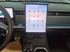 Chery Eado Plus 2023 Urban Edition 1.6T FWD Luxury - ფოტო 9
