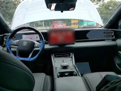 BYD Qin L DM-i Smart Drive Edition 80KM Leading - ფოტო 6