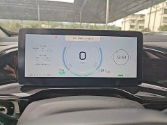 GAC AION S MAX 70 Star Edition - ფოტო 8