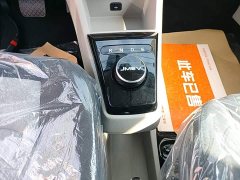 Yizhi EV2 PLUS Comfort - фото 10