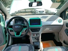 Yizhi EV2 PLUS Comfort - фото 6