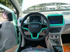 Yizhi EV2 PLUS Comfort - фото 7