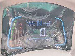 Yizhi EV2 PLUS Comfort - фото 8