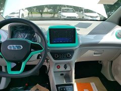 Yizhi EV2 PLUS Comfort - фото 9