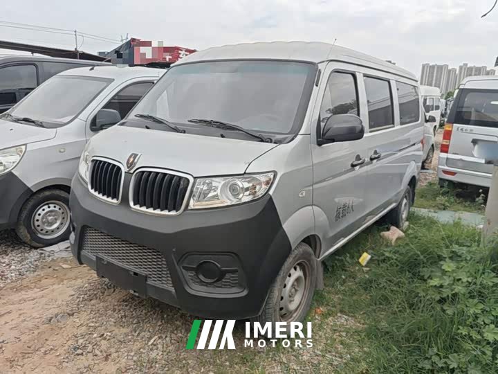 Little Sea Lion Xiaohailion X30 1.5L Super Enjoy Passenger Vehicle 5/6/7 Seats No Air Conditioning SWC15M