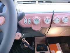 FAW Besturn Xiaoma 222km Dynamic Edition - ფოტო 10