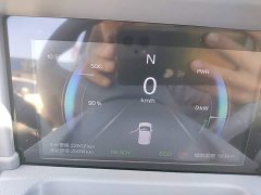 FAW Besturn Xiaoma 222km Dynamic Edition - ფოტო 8