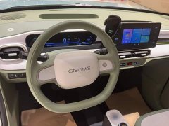Geely Panda Mini 210km Vitality Edition - ფოტო 14