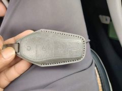 BYD Qin Plus DM-i 55KM Flagship - ფოტო 12
