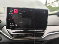 Volkswagen ID.4 CROZZ 2024 Facelift PRO - ფოტო 9