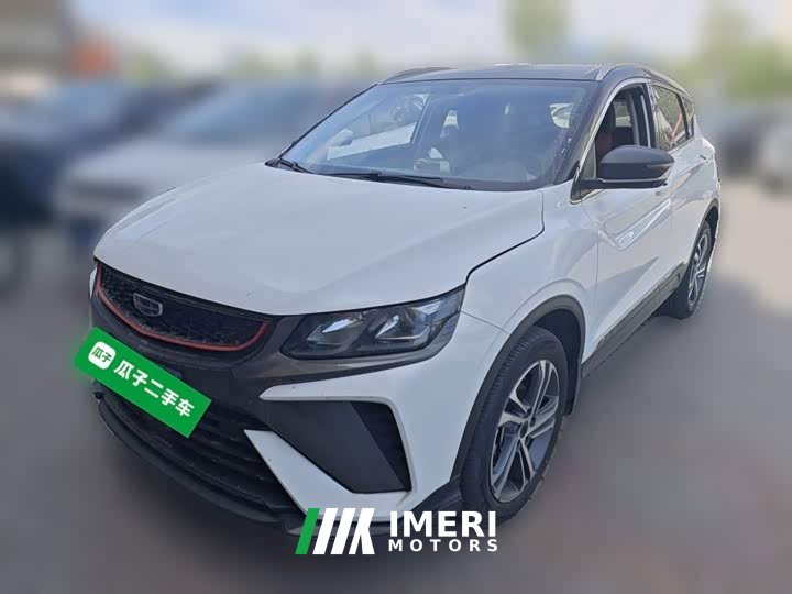 Geely Bingyue 1.4T DCT Diamond Edition