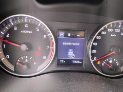 Kia Yipao 2021 1.4L CVT Fun Edition - ფოტო 8