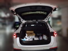 BYD Song Pro 2019 1.5T Automatic Luxury - ფოტო 10
