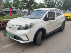 Geometry EX3 Kung Fu Bull 2021 Strong Bull - ფოტო 2