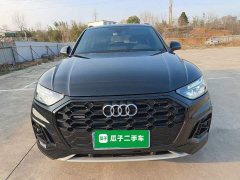 Audi Q5L 40 TFSI Luxury Dynamic - ფოტო 3