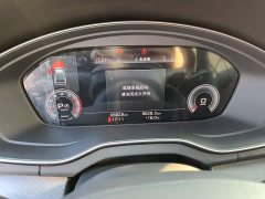 Audi Q5L 40 TFSI Luxury Dynamic - ფოტო 8
