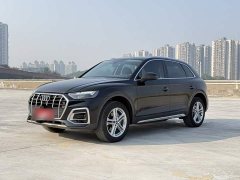 Audi Q5L 2022 40T Fashion Elegance - ფოტო 1