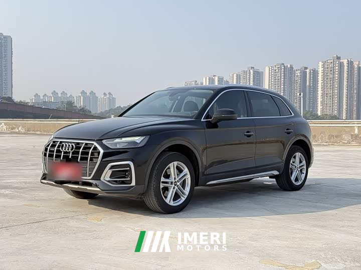 Audi Q5L 40T Fashion Elegance