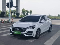 Chery Arrizo 5 2024 People's Benefit Edition 1.5L CVT Fashion - ფოტო 1