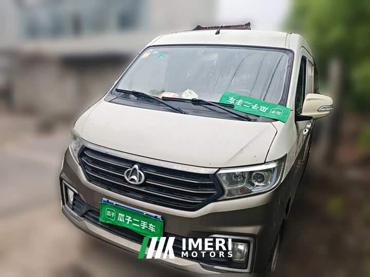 Chery Karry Star V5 1.5L Jinbao Edition Comfort JL473QH - ავტომობილი ჩინეთიდან