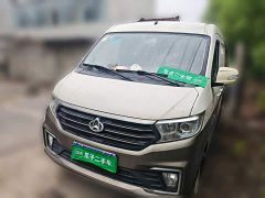Chery Karry Star V5 1.5L Jinbao Edition Comfort JL473QH - ფოტო 2