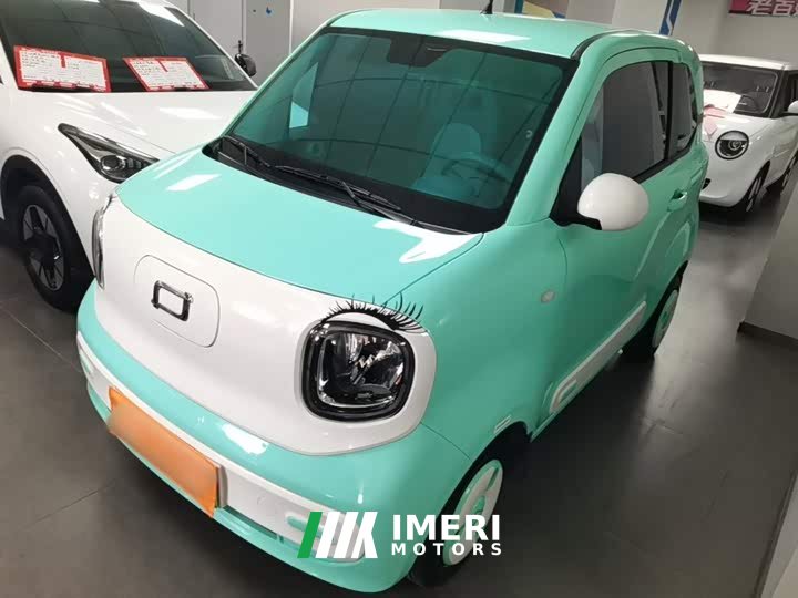FAW Besturn Xiaoma 2025 222km Lightning Edition - ავტომობილი ჩინეთიდან